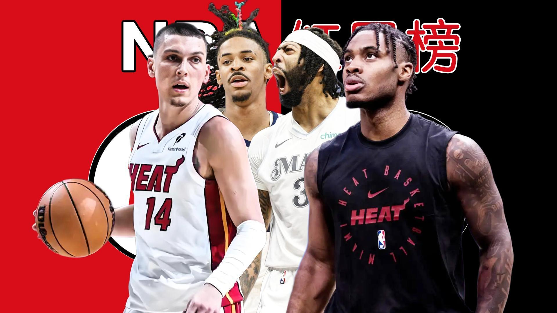 九游游戏盒官方下载包含浓眉哥焦点对战，梅西与40激战日本队分钟，重要助攻胜负难料！赢得满堂喝彩的词条